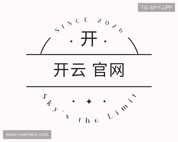 认识开云 官网